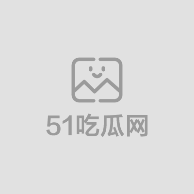 台湾成人女优艾熙最新AV流出 1